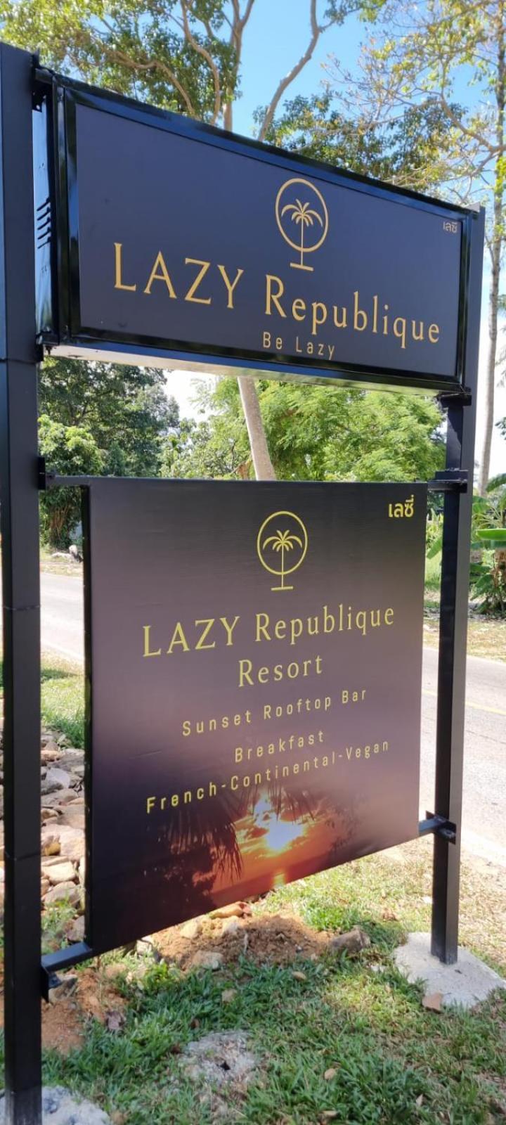 Hotel Lazy Republique Koh Chang Esterno foto